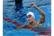 孙杨1500米破世界纪录夺冠 霍顿足球 